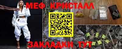 амф Чебоксары