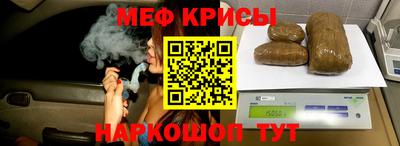 амф Чебоксары