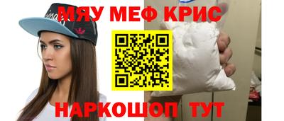 бутик Чапаевск