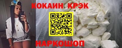 амф Чебоксары