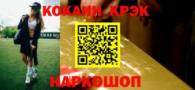 бутик Чапаевск