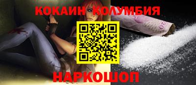 амф Чебоксары
