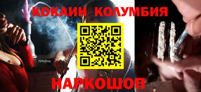 бутик Чапаевск