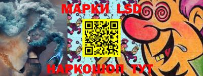 бутик Чапаевск