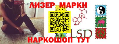 амф Чебоксары