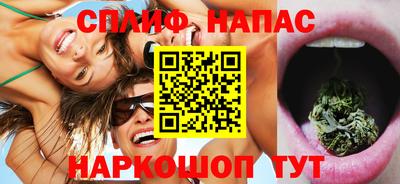 амф Чебоксары