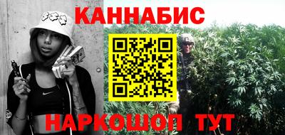 амф Чебоксары