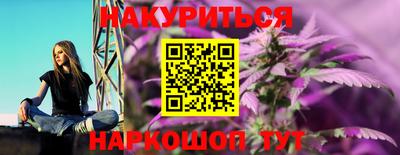 амф Чебоксары