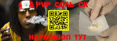 амф Чебоксары