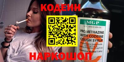 бутик Чапаевск