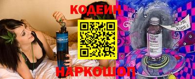 амф Чебоксары