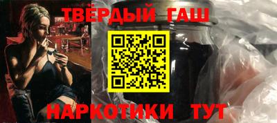 бутик Чапаевск