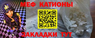 бутик Чапаевск