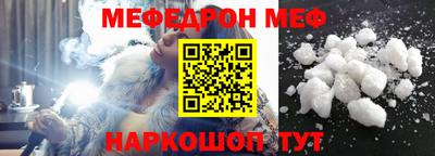 бутик Чапаевск
