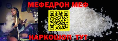 амф Чебоксары