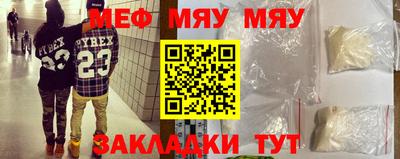 бутик Чапаевск