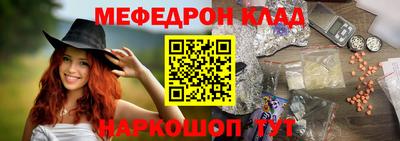 амф Чебоксары