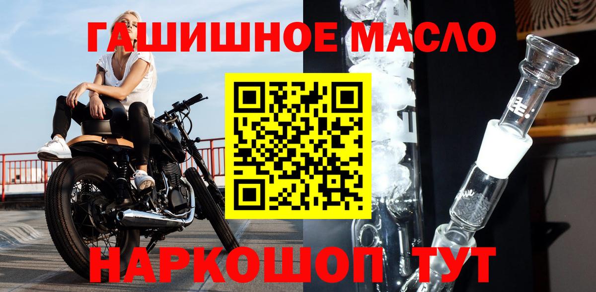APVP Нововоронеж
